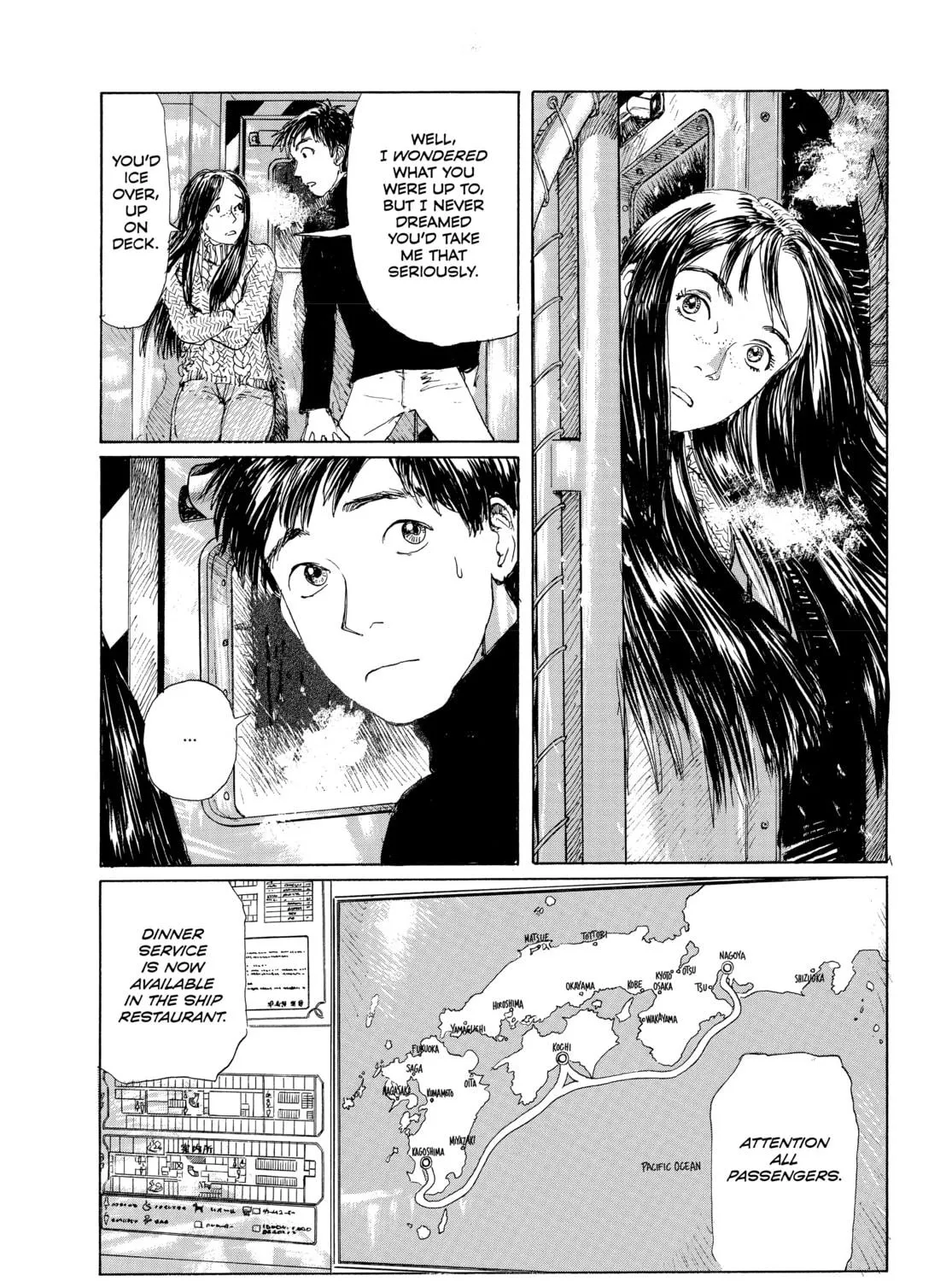 Memories of Emanon Chapter 4 page 11 - 