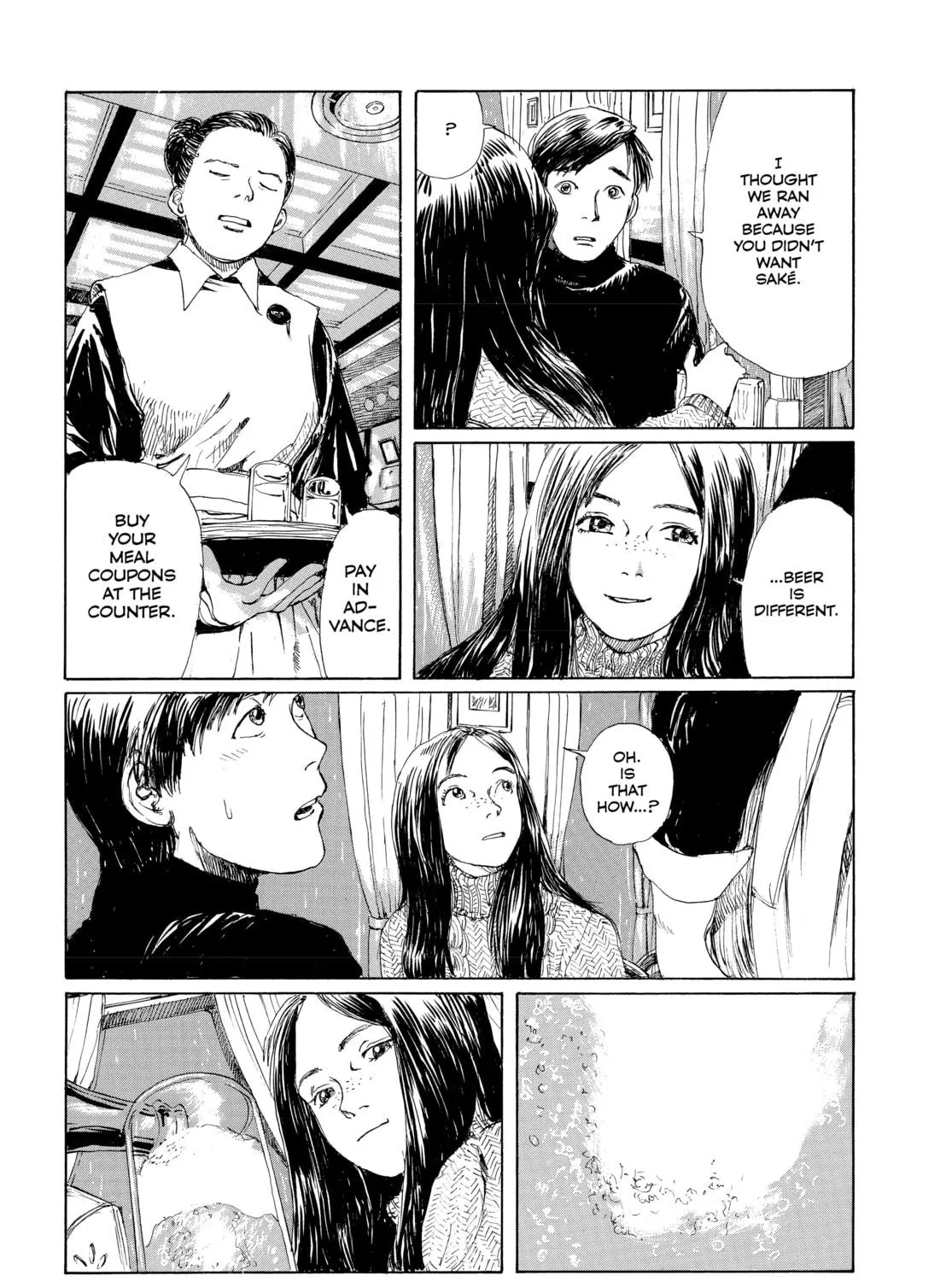Memories of Emanon Chapter 4 page 17 - 