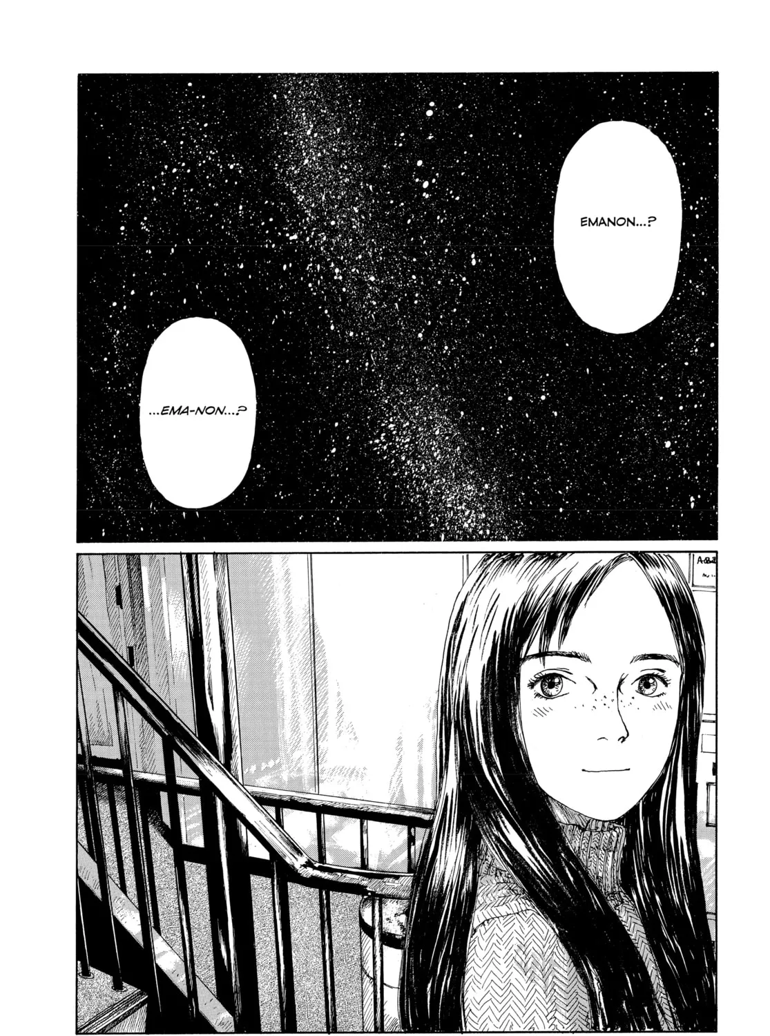 Memories of Emanon Chapter 4 page 3 - 