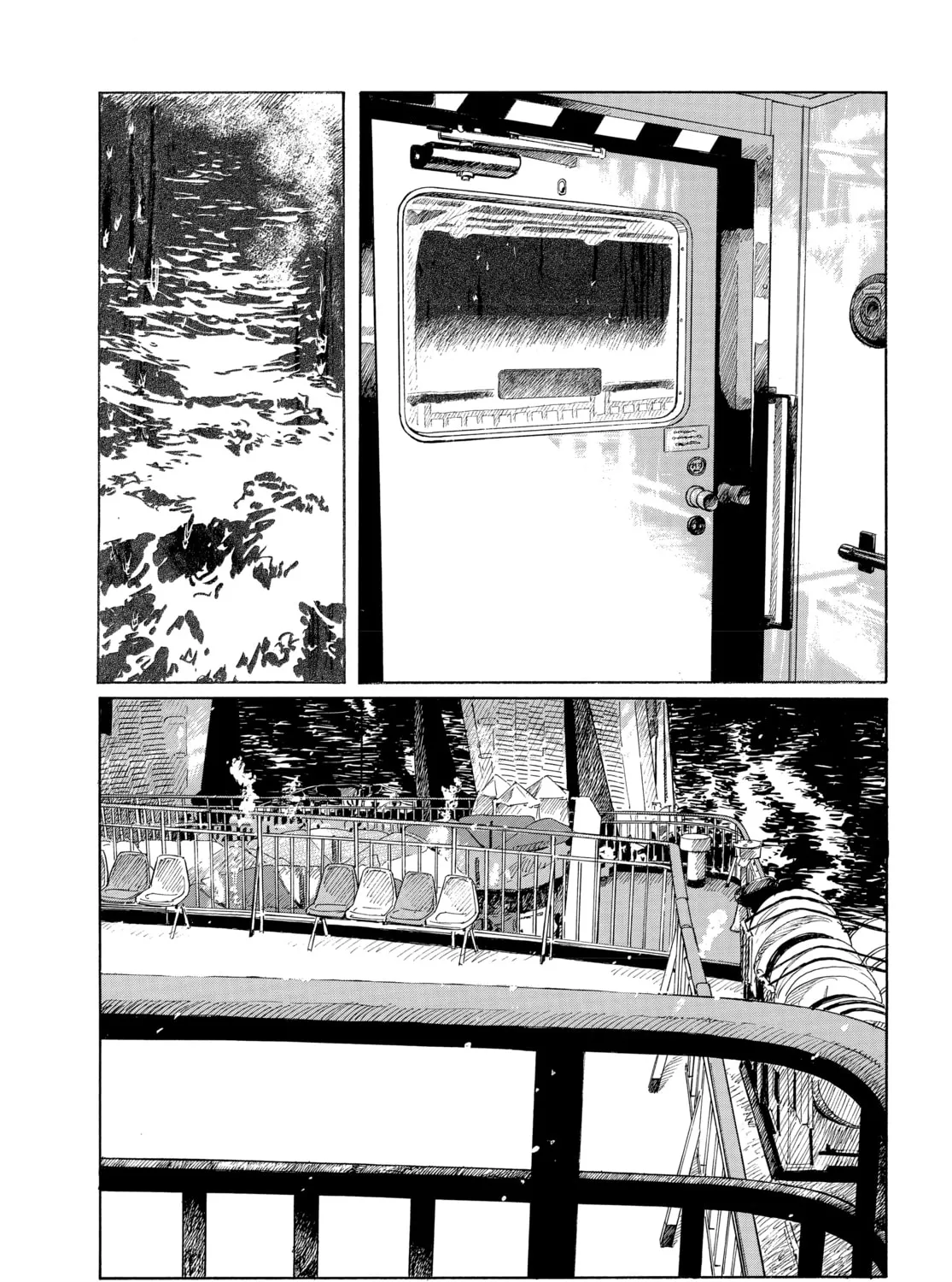 Memories of Emanon Chapter 4 page 7 - 