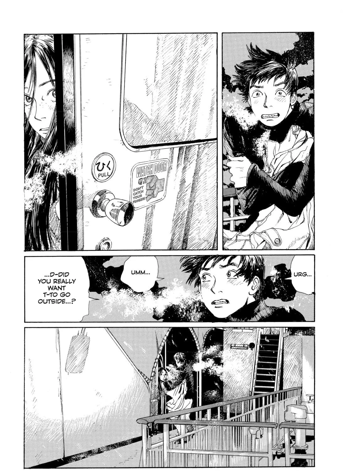 Memories of Emanon Chapter 4 page 9 - 