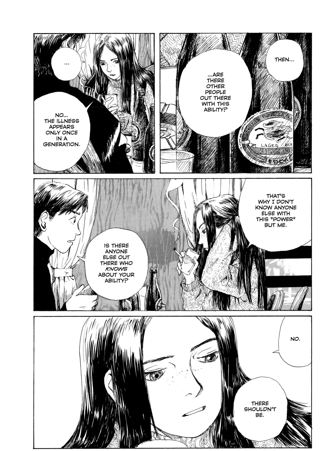 Memories of Emanon Chapter 5 page 33 - 