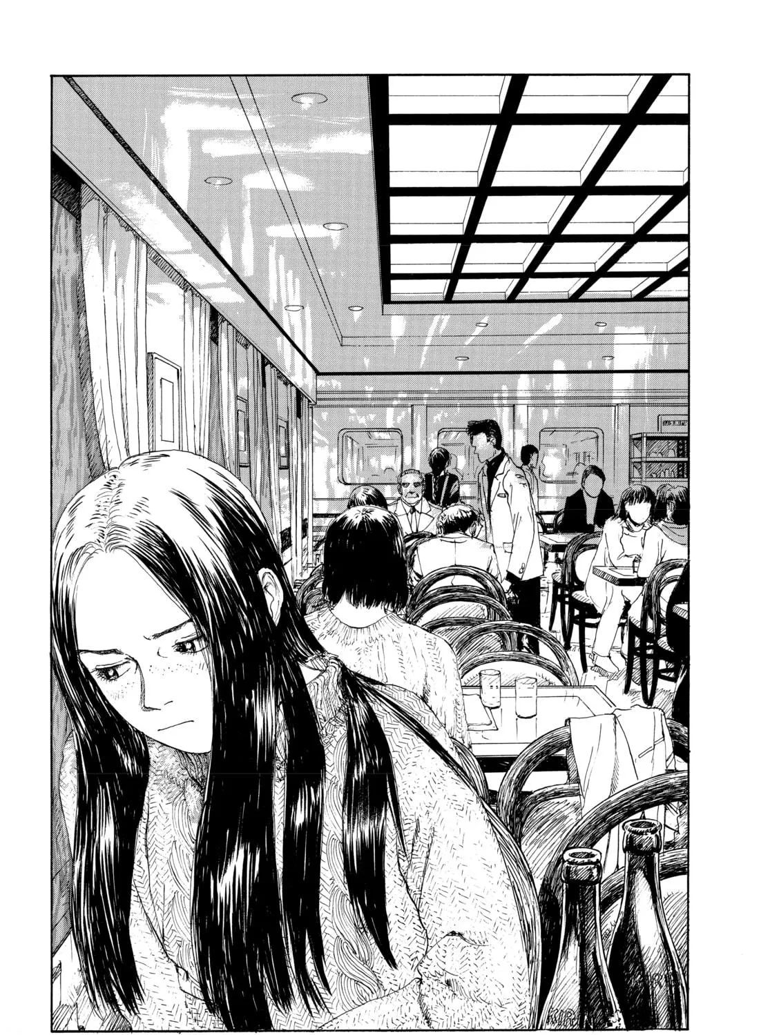 Memories of Emanon Chapter 5 page 39 - 