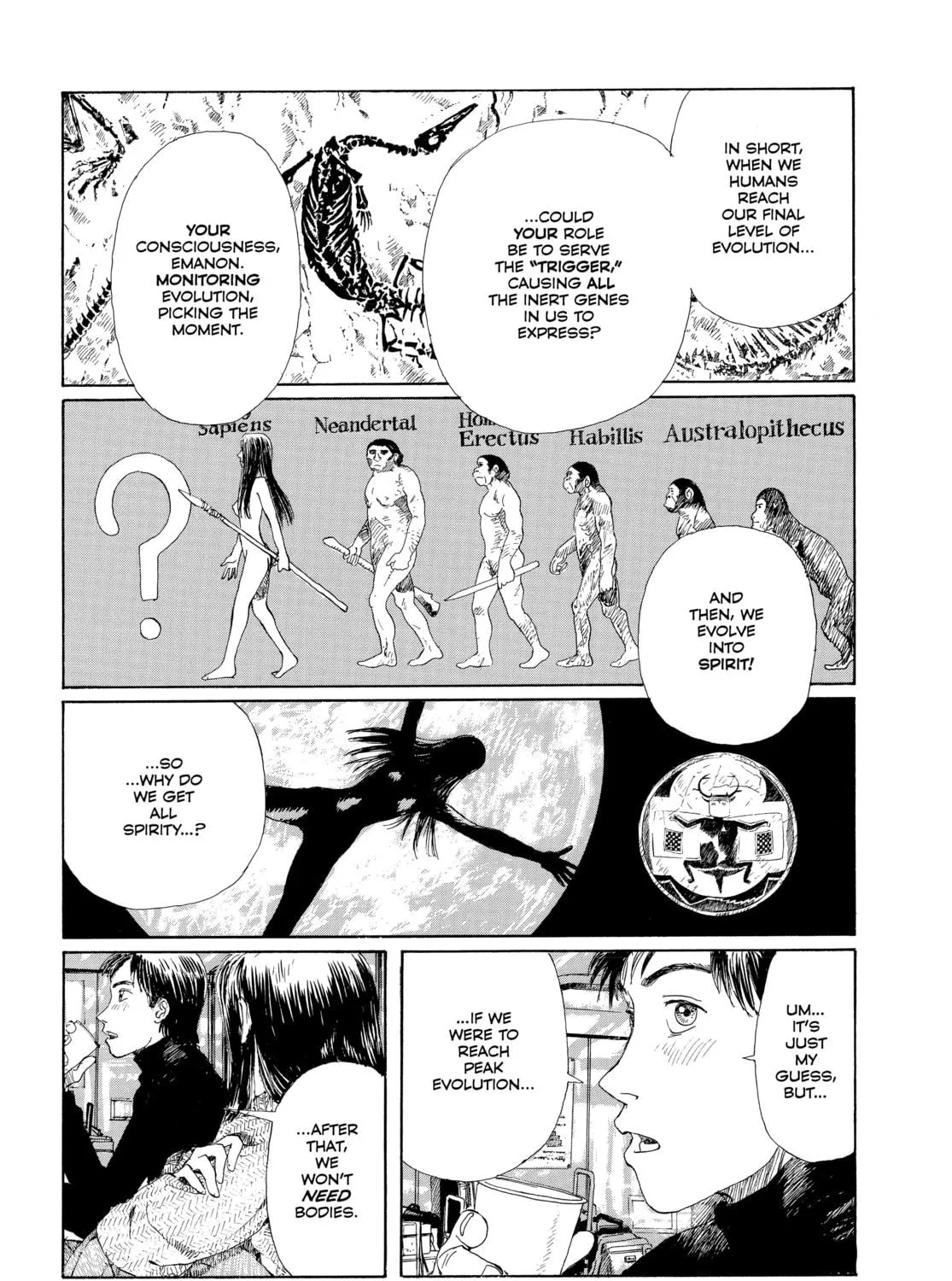 Memories of Emanon Chapter 6 page 17 - 