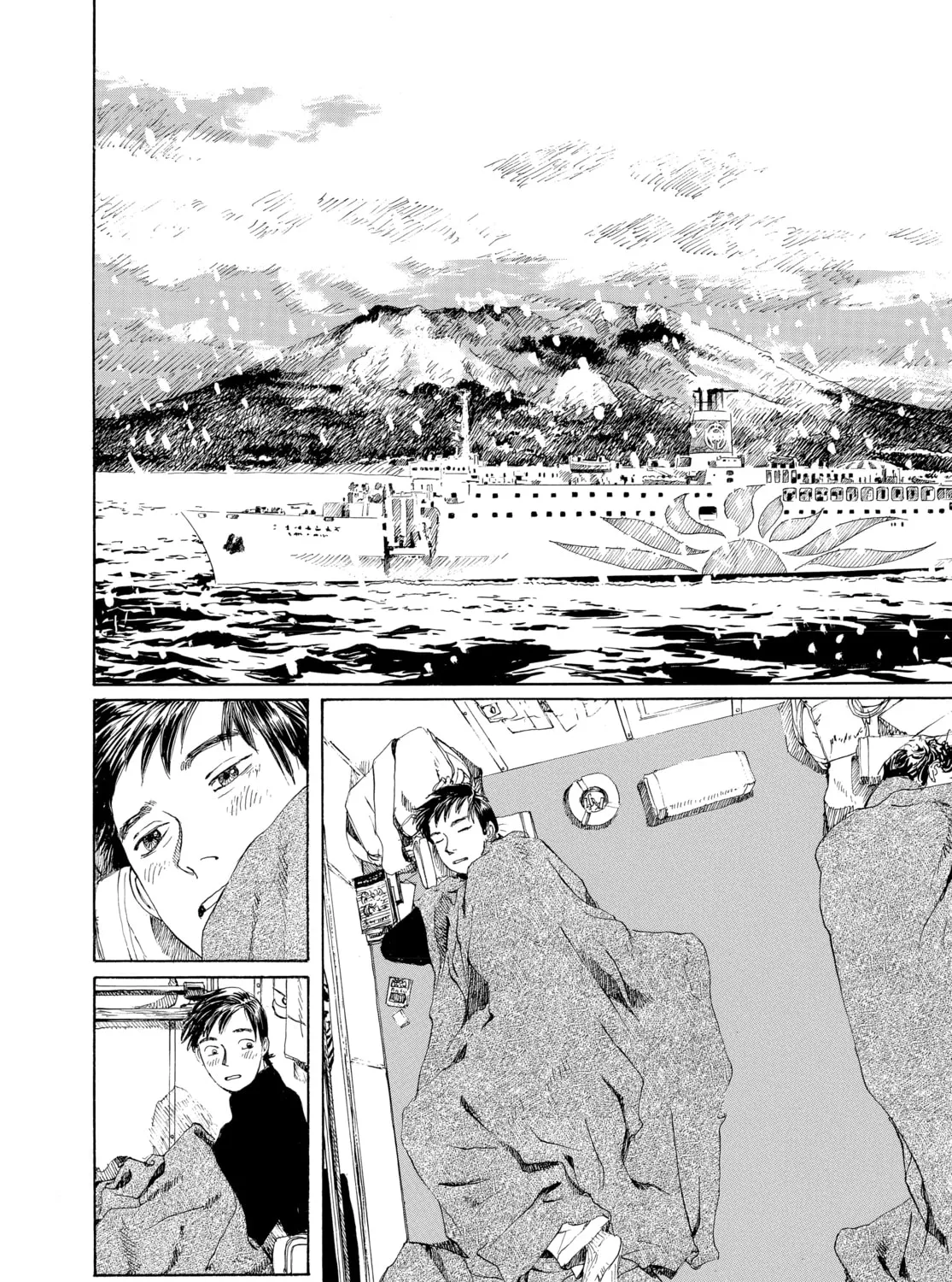 Memories of Emanon Chapter 7 page 13 - 