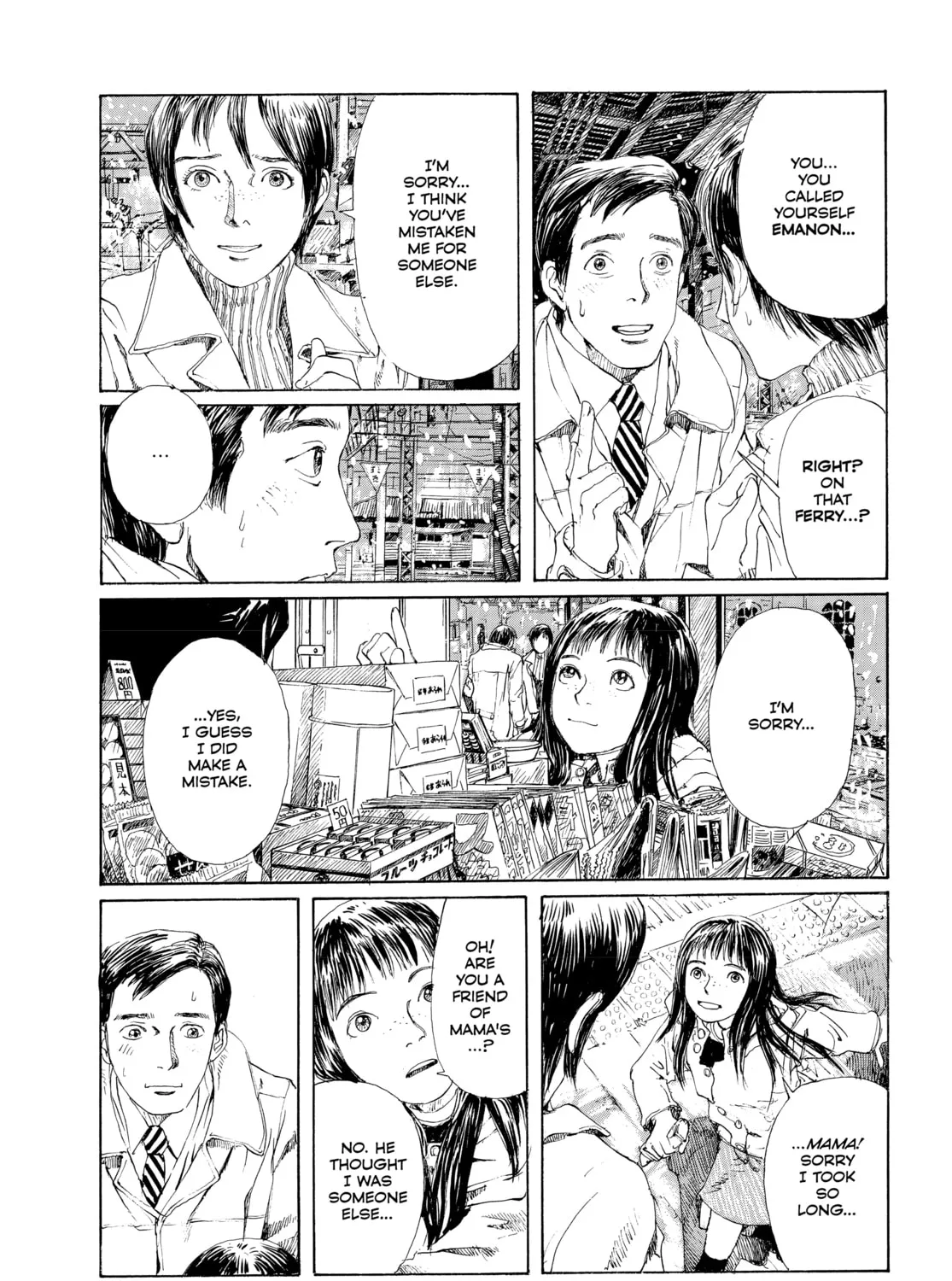 Memories of Emanon Chapter 7 page 45 - 