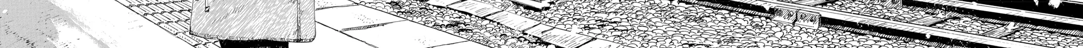 Memories of Emanon Chapter 7 page 62 - 