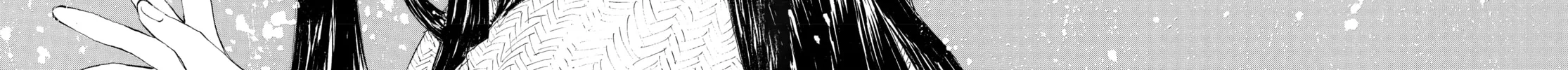 Memories of Emanon Chapter 7 page 68 - 