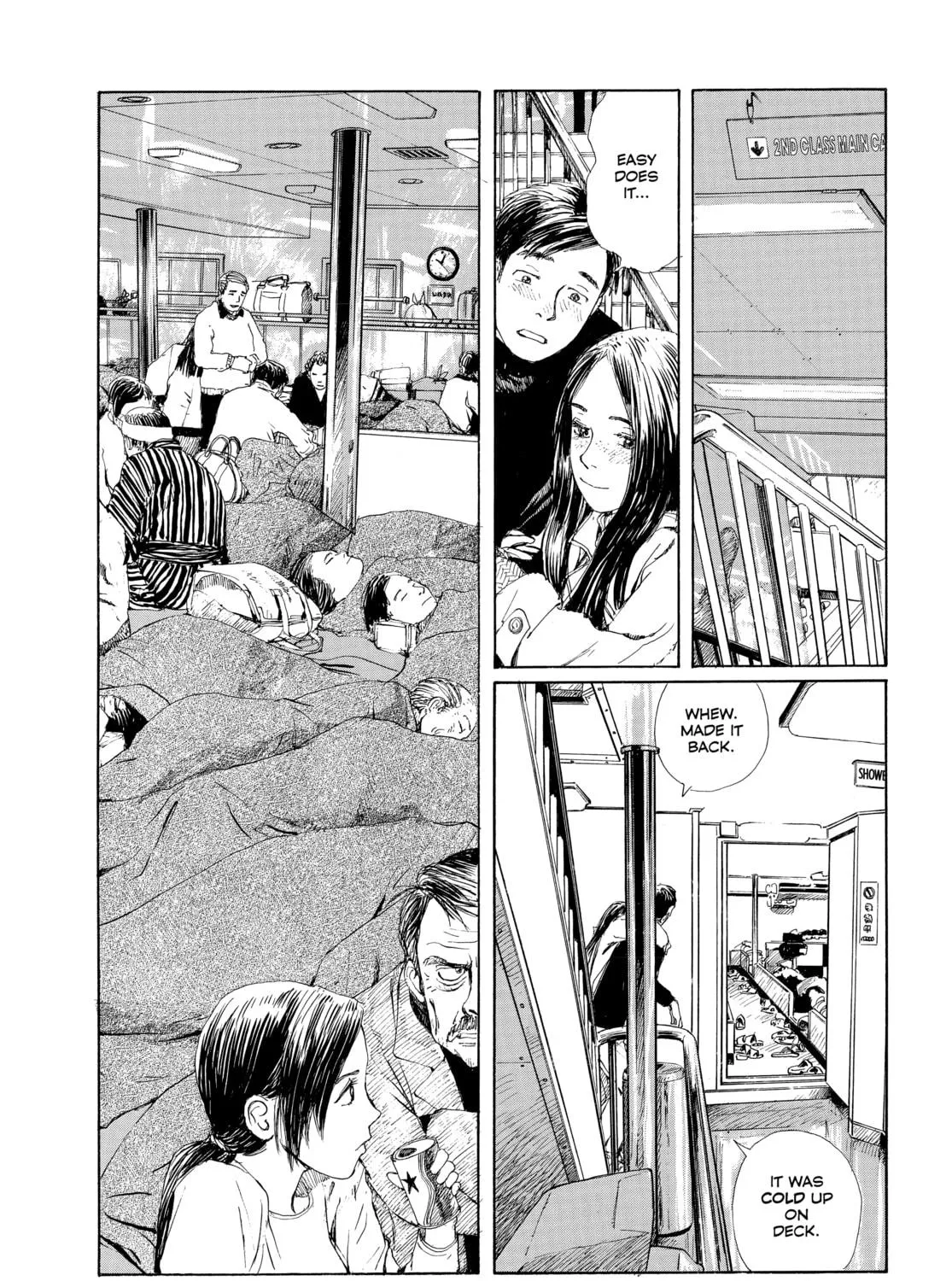 Memories of Emanon Chapter 7 page 9 - 