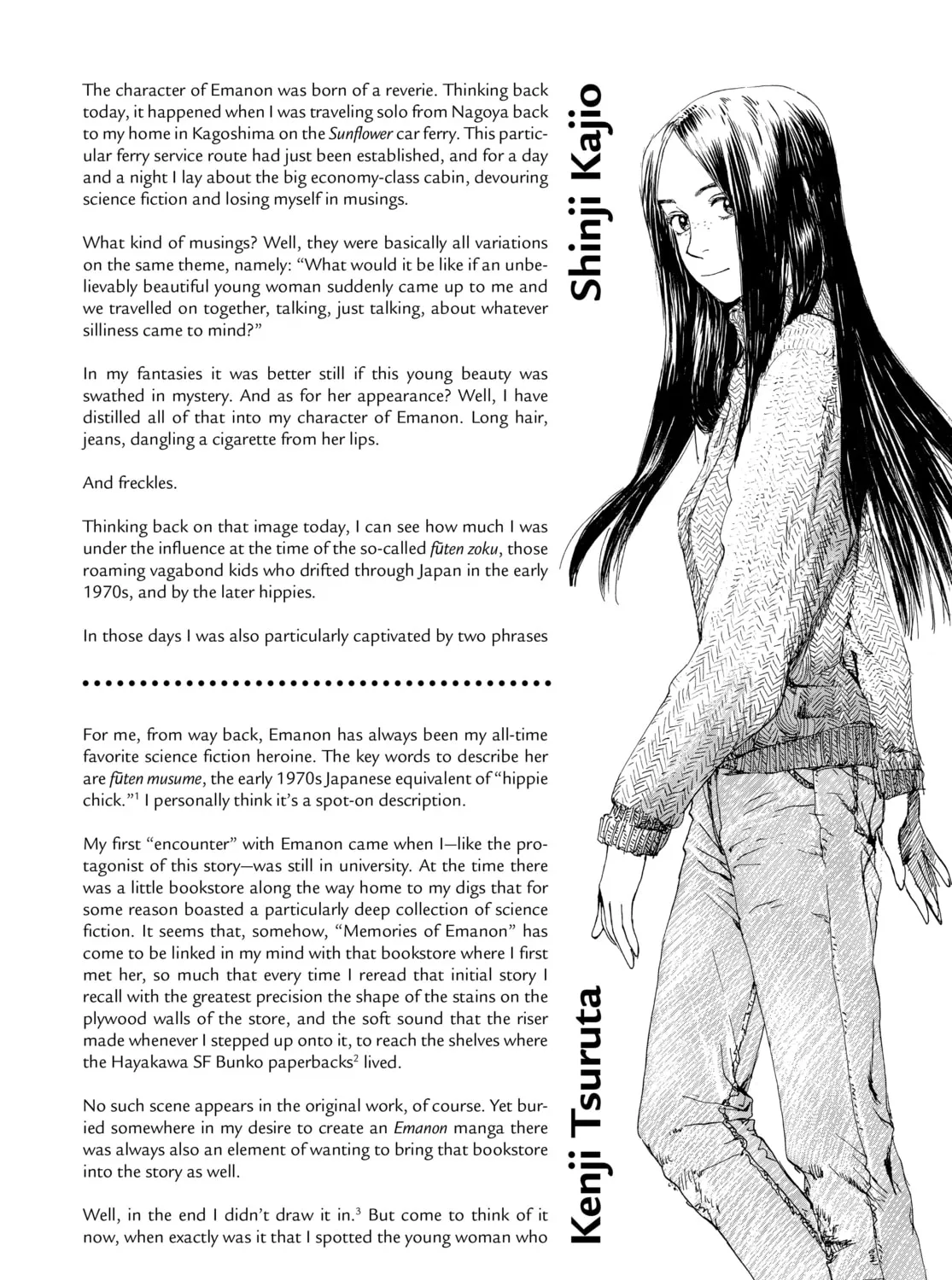 Memories of Emanon Chapter 9 page 21 - 