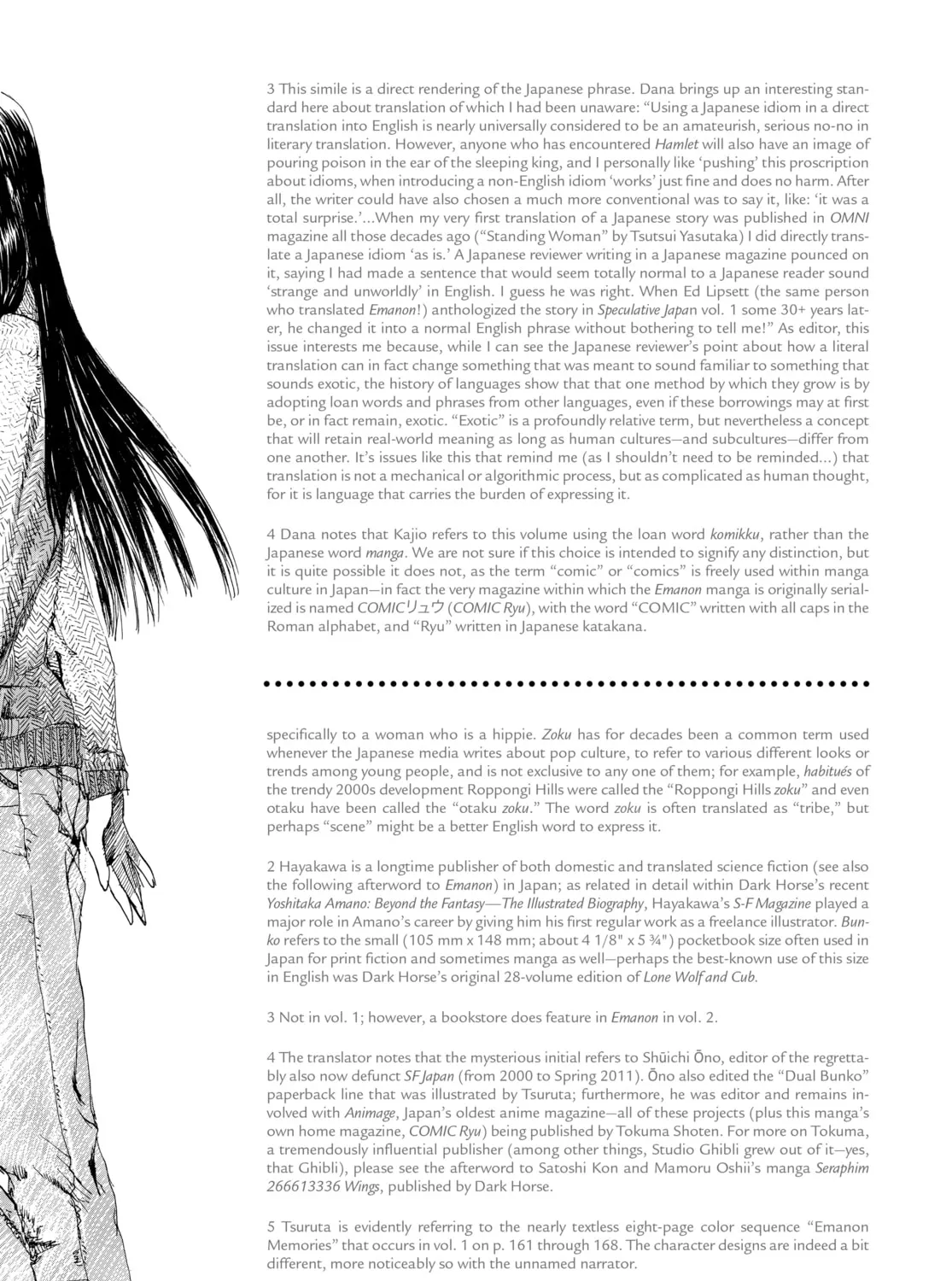 Memories of Emanon Chapter 9 page 27 - 