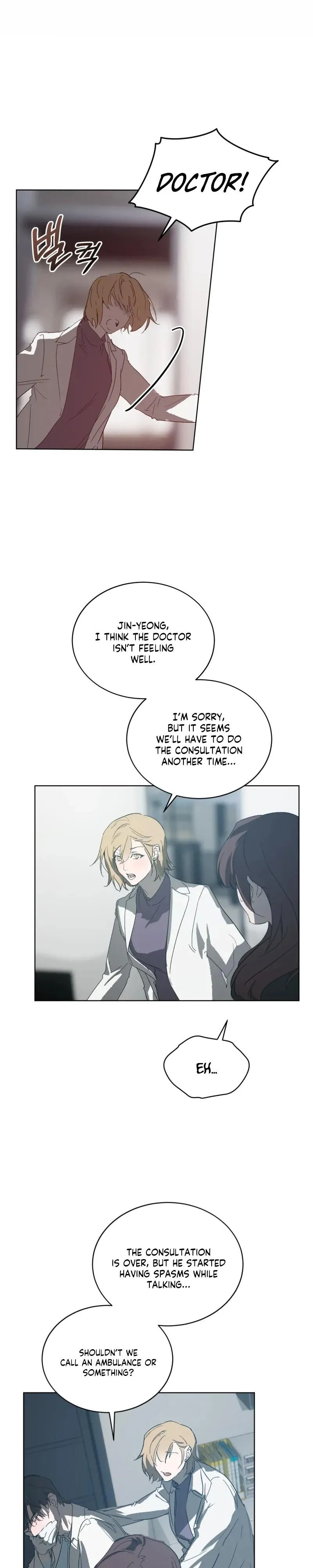Memories Of Your Breath Chapter 32 page 16 - 