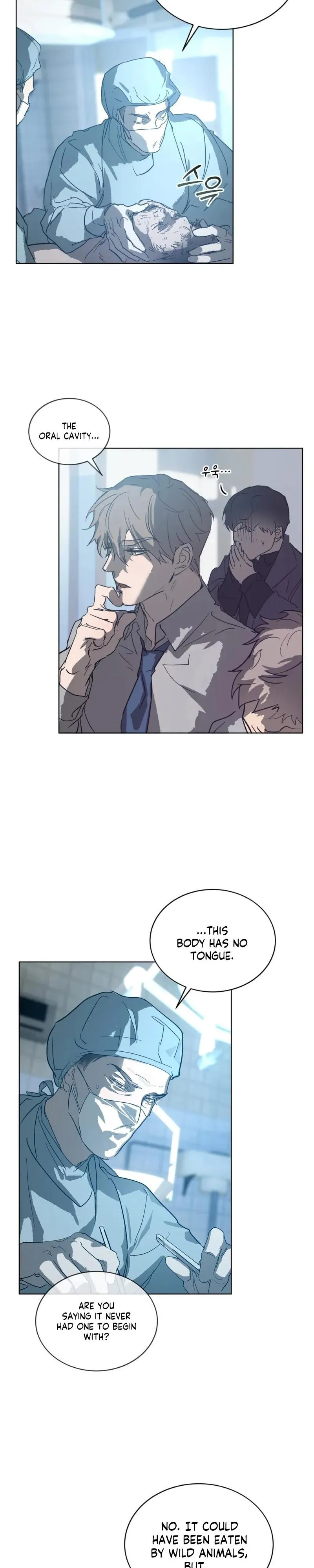 Memories Of Your Breath Chapter 32 page 4 - 