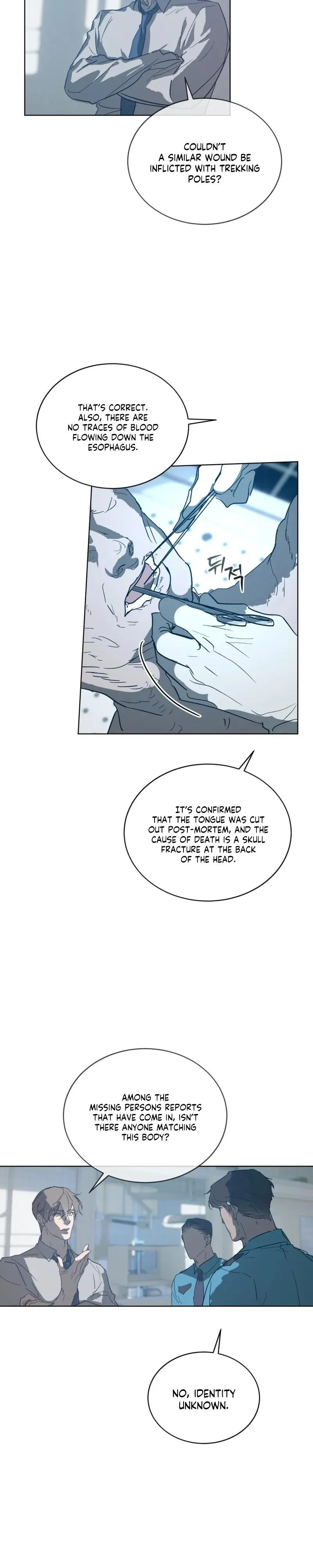 Memories Of Your Breath Chapter 32 page 7 - 