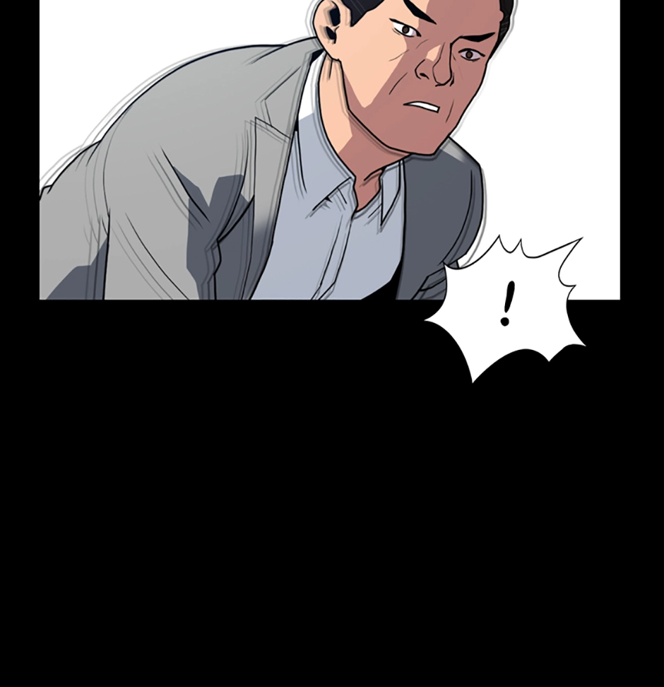 MEMORIST Chapter 10 page 17 - 