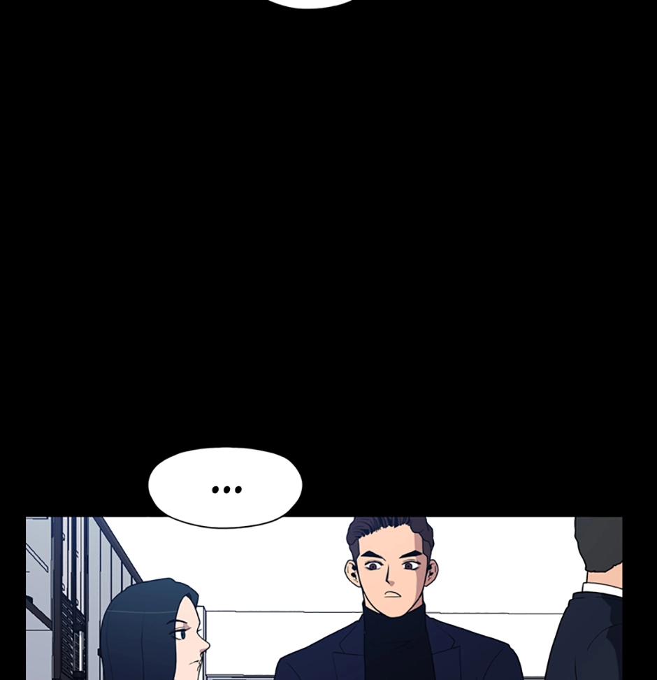 MEMORIST Chapter 10 page 47 - 
