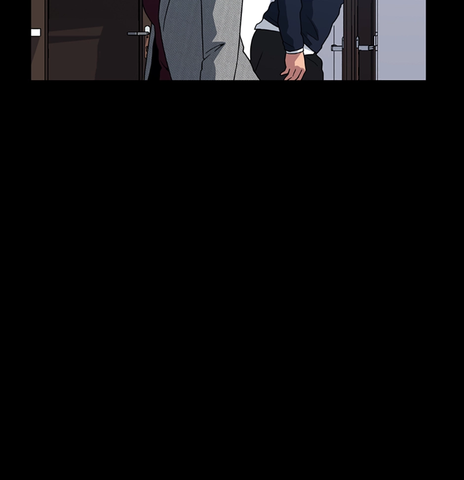 MEMORIST Chapter 10 page 54 - 