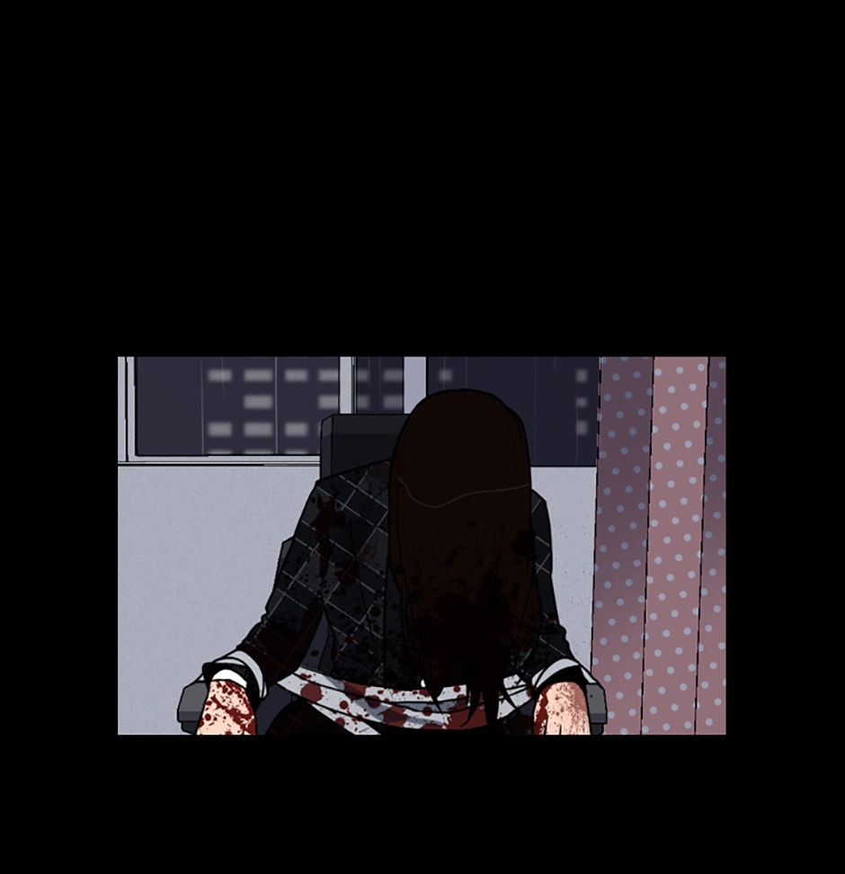 MEMORIST Chapter 11 page 14 - 