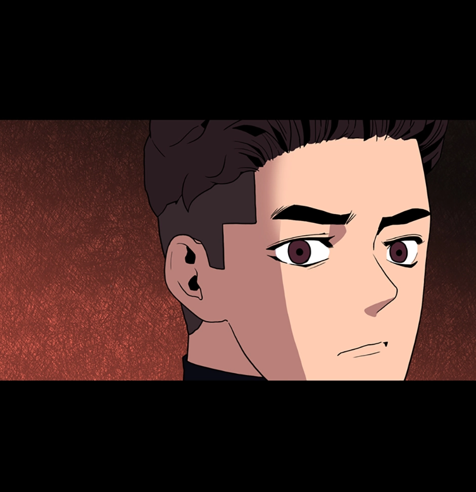MEMORIST Chapter 11 page 15 - 