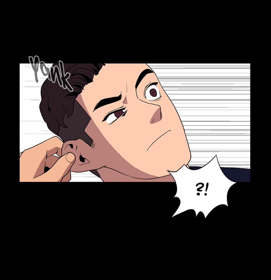 MEMORIST Chapter 11 page 16 - 