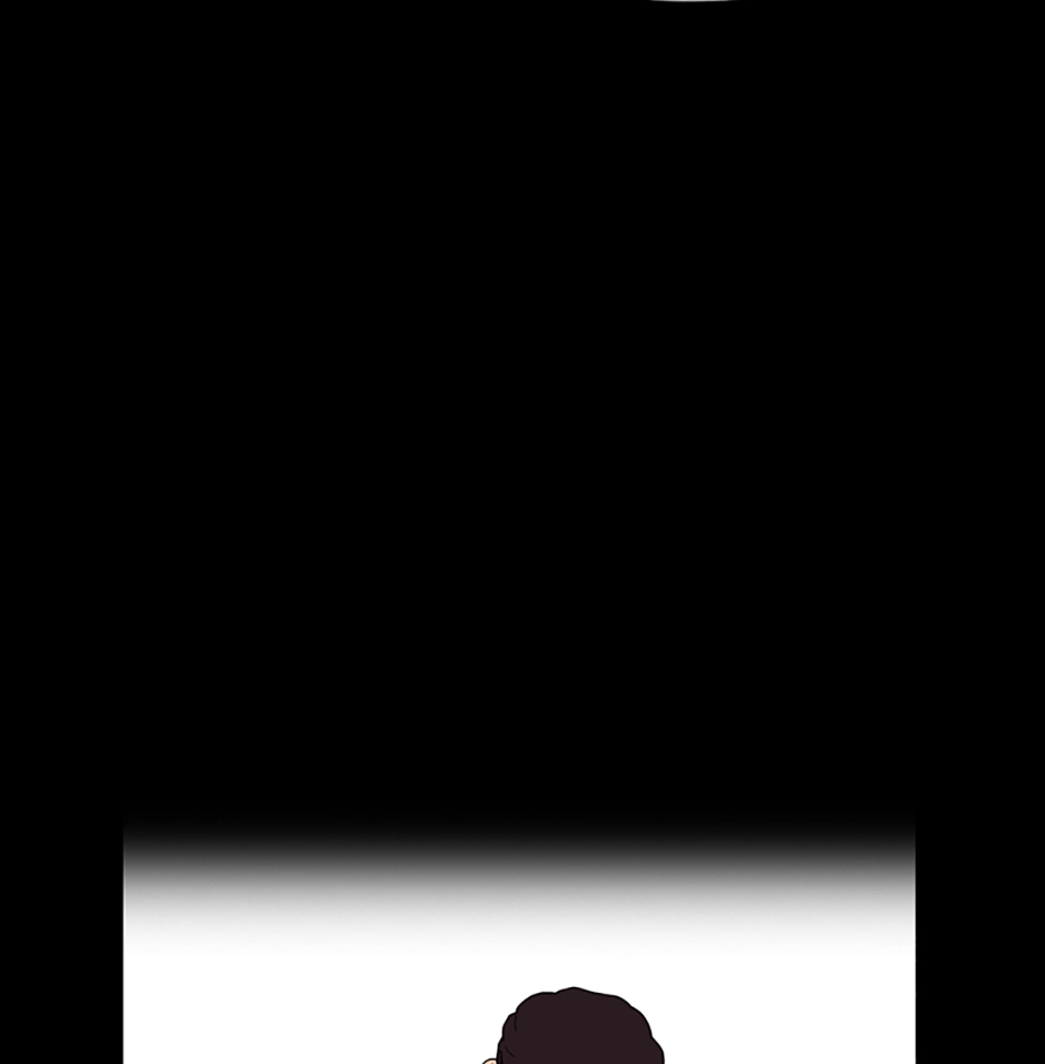 MEMORIST Chapter 11 page 27 - 
