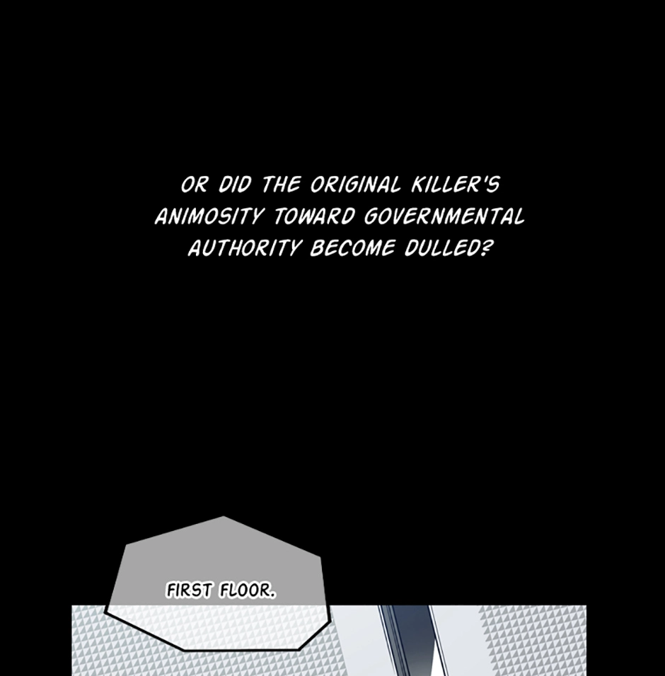 MEMORIST Chapter 11 page 42 - 