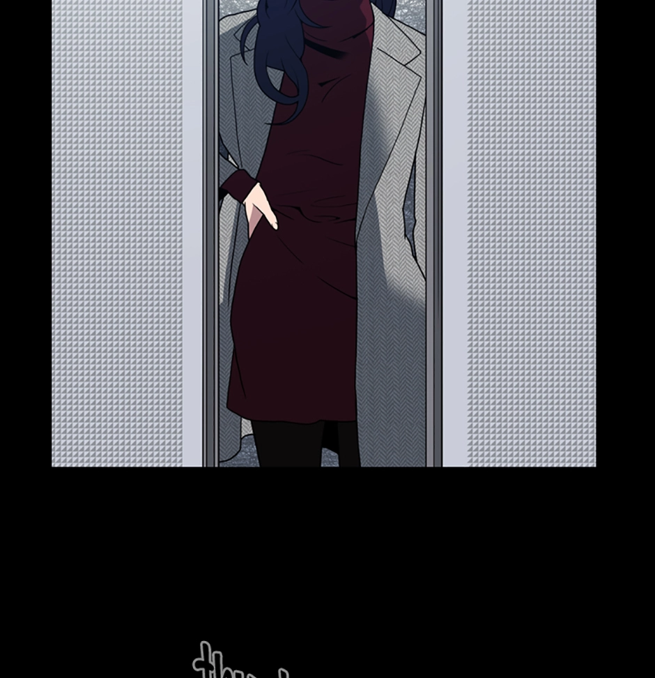 MEMORIST Chapter 11 page 8 - 