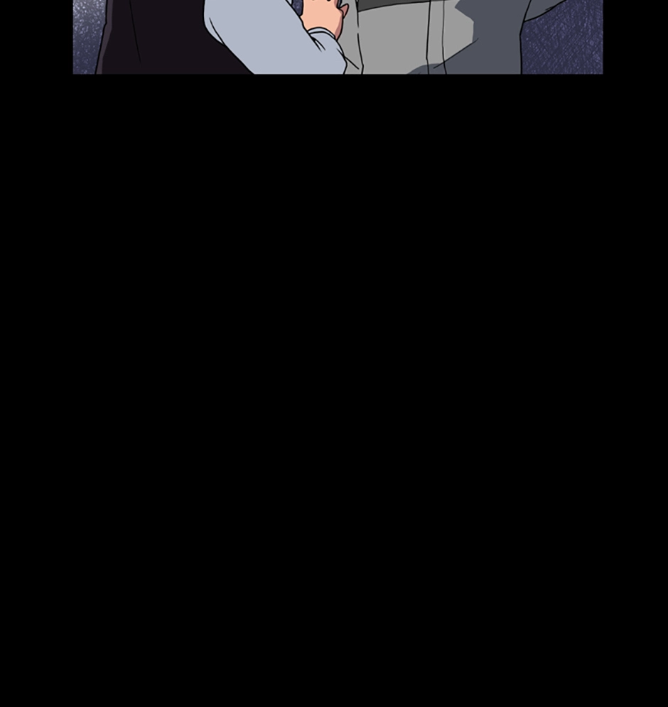 MEMORIST Chapter 11 page 75 - 