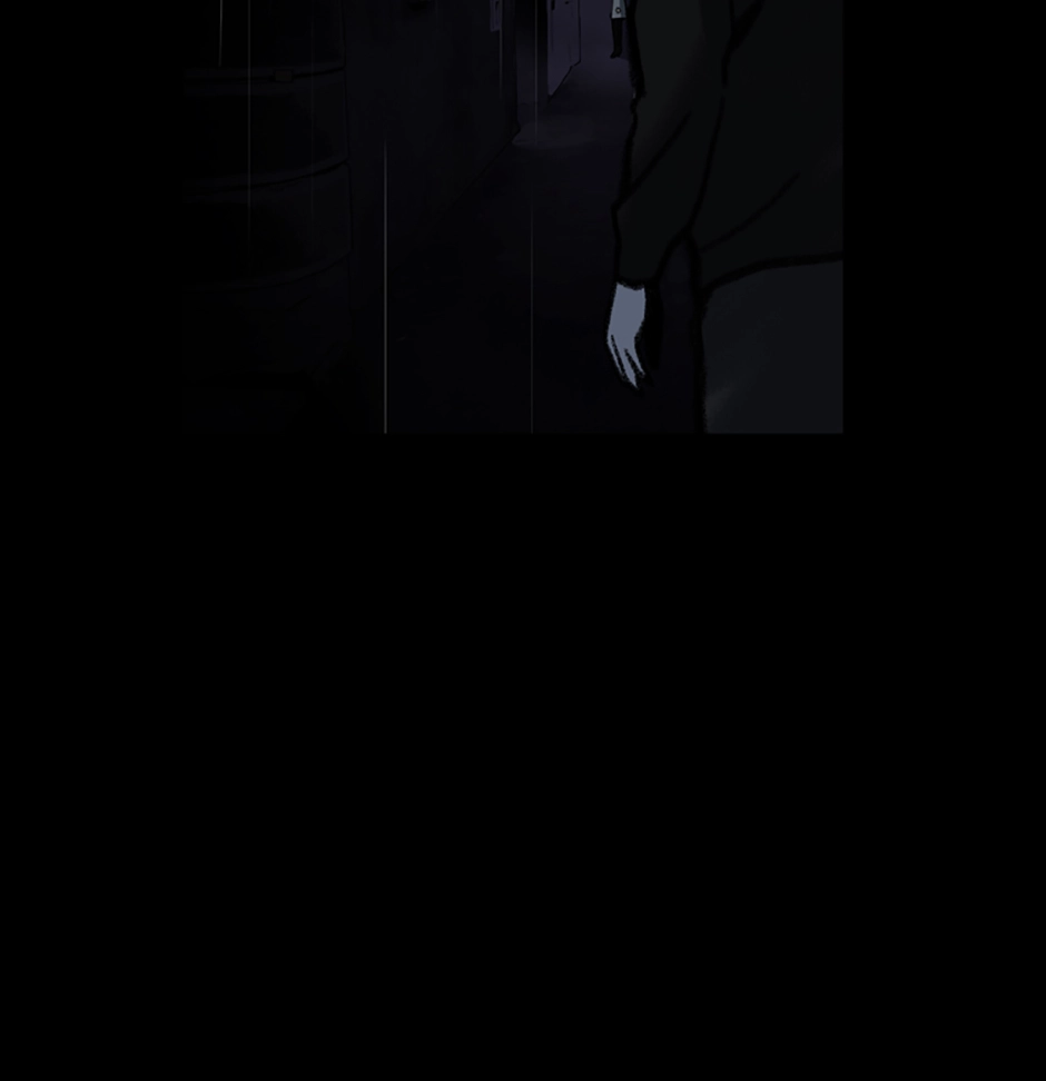 MEMORIST Chapter 11 page 96 - 