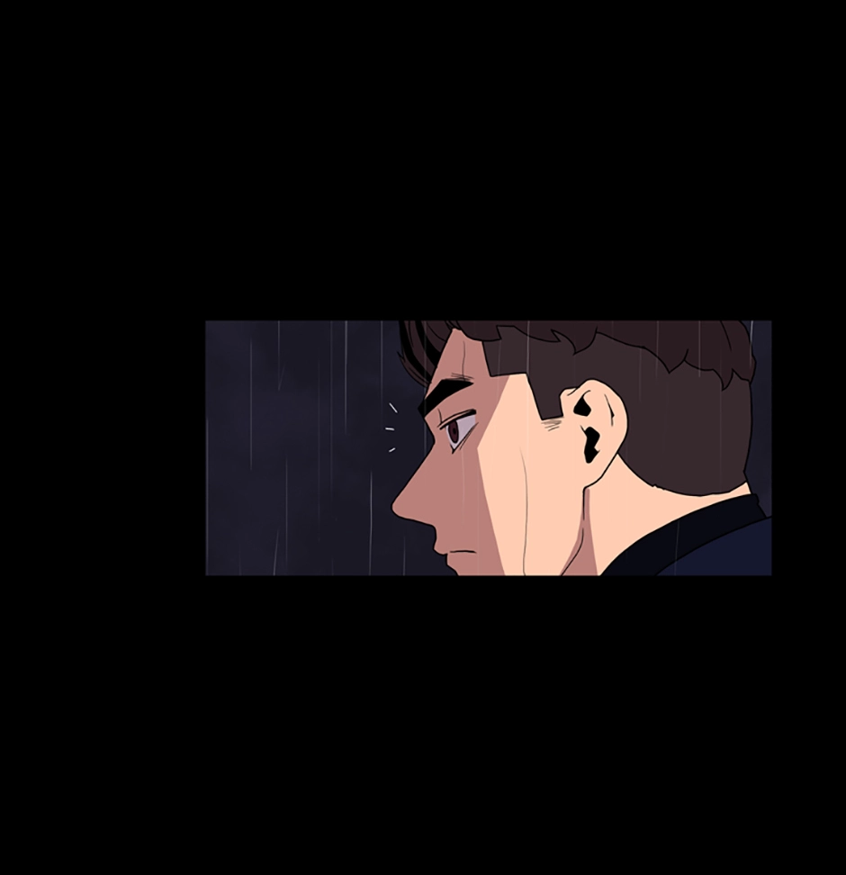 MEMORIST Chapter 12 page 12 - 