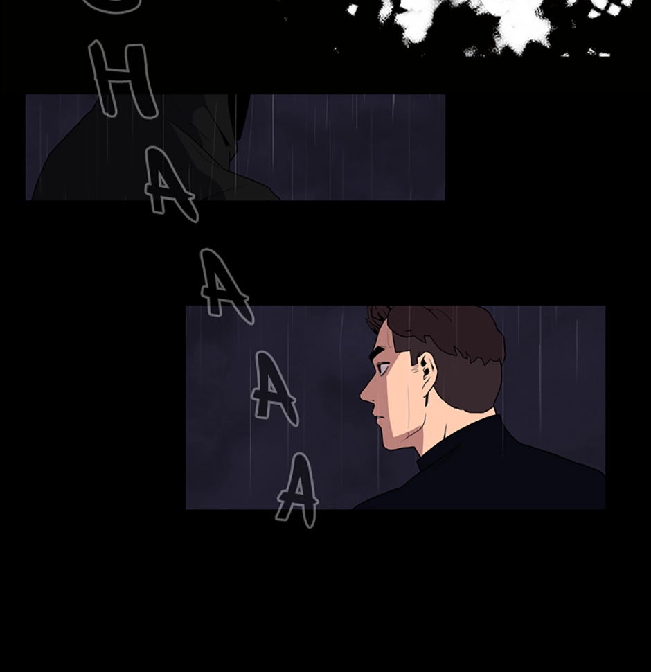 MEMORIST Chapter 12 page 20 - 