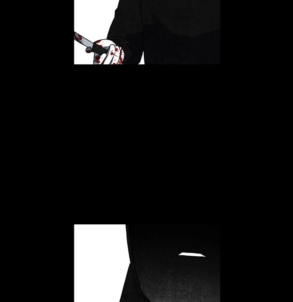 MEMORIST Chapter 14 page 64 - 