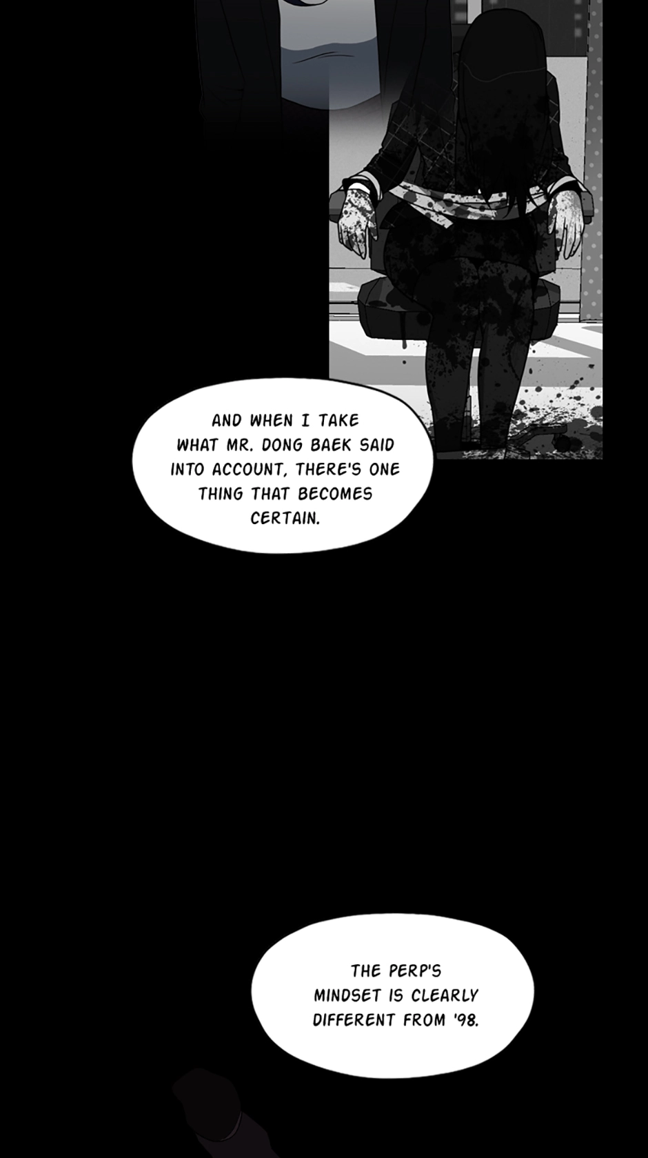 MEMORIST Chapter 14 page 73 - 