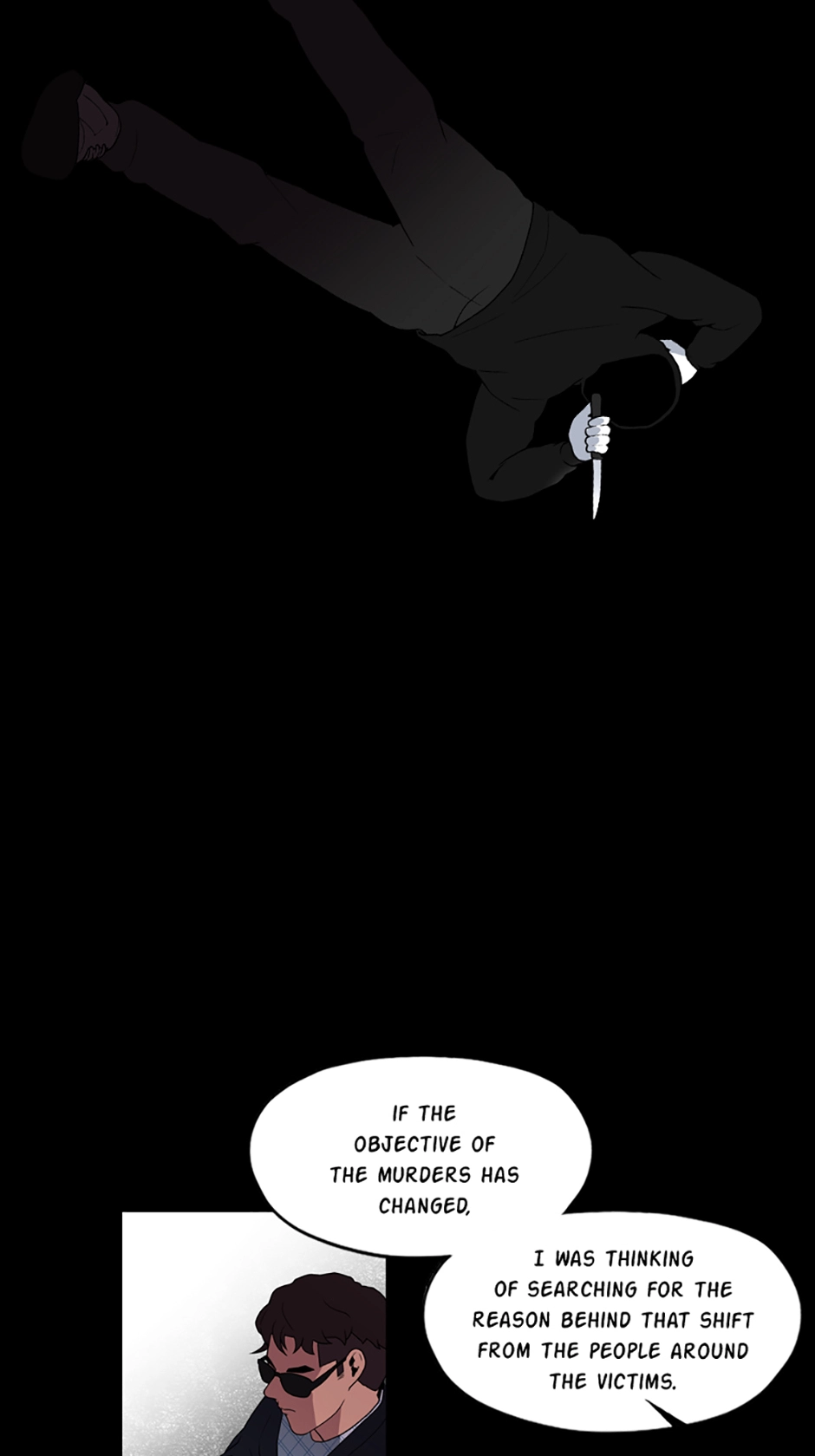 MEMORIST Chapter 14 page 74 - 