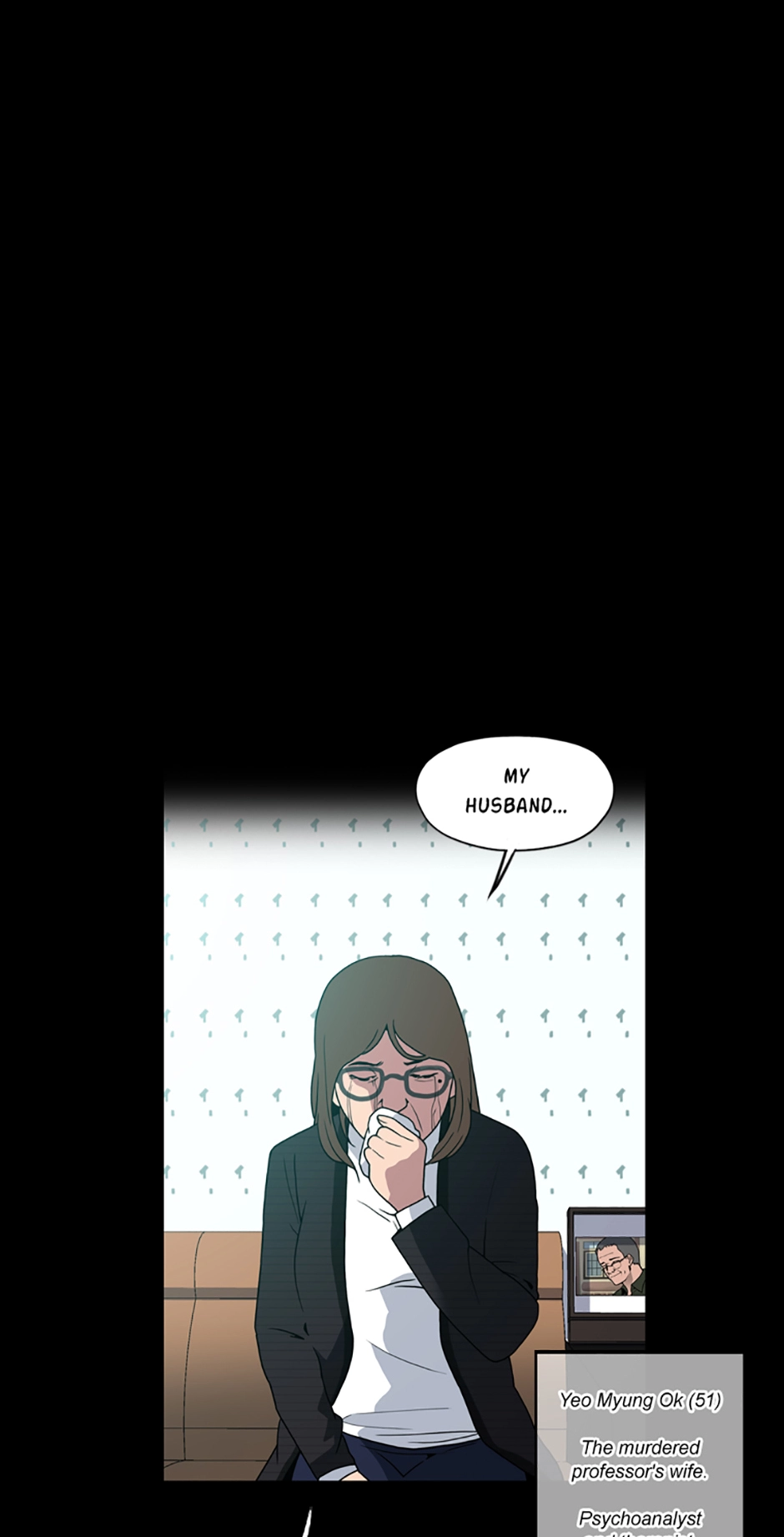 MEMORIST Chapter 15 page 11 - 