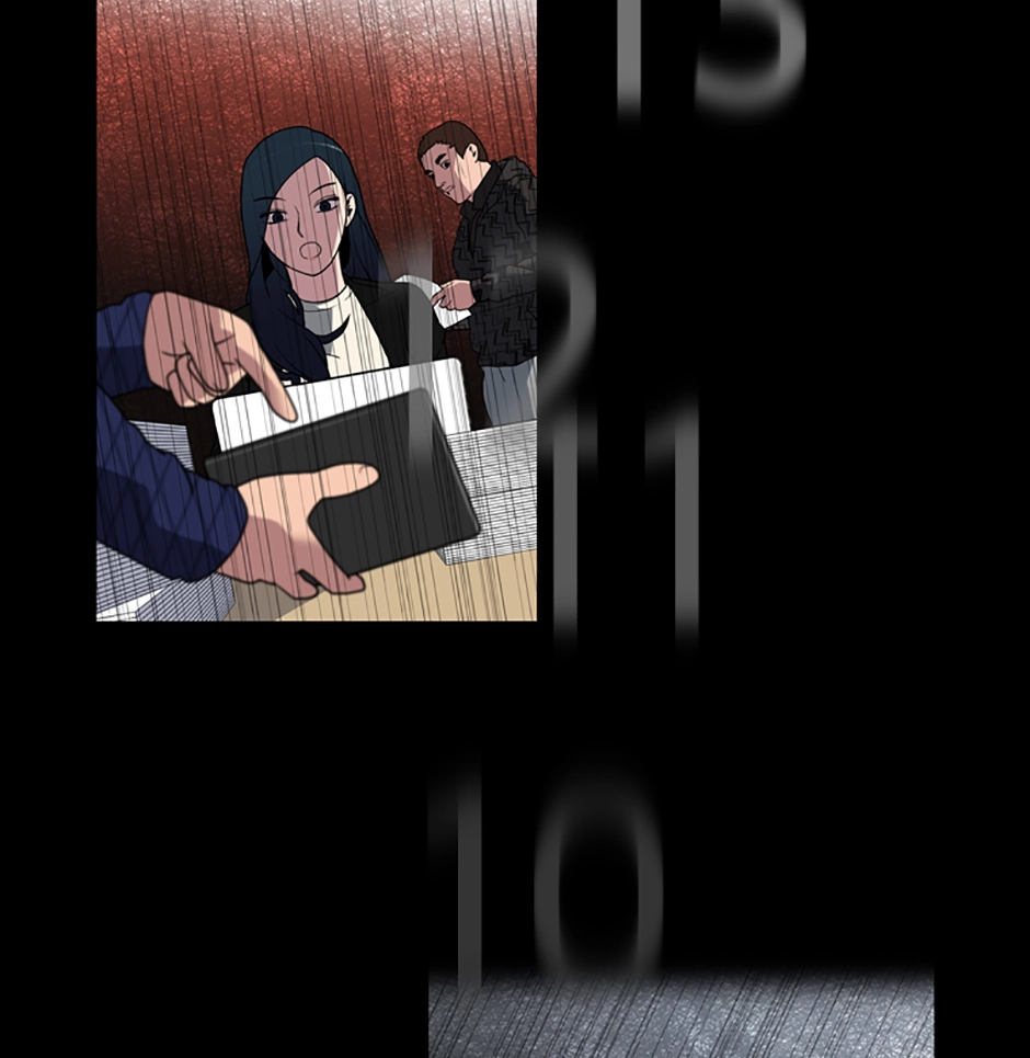 MEMORIST Chapter 15 page 14 - 