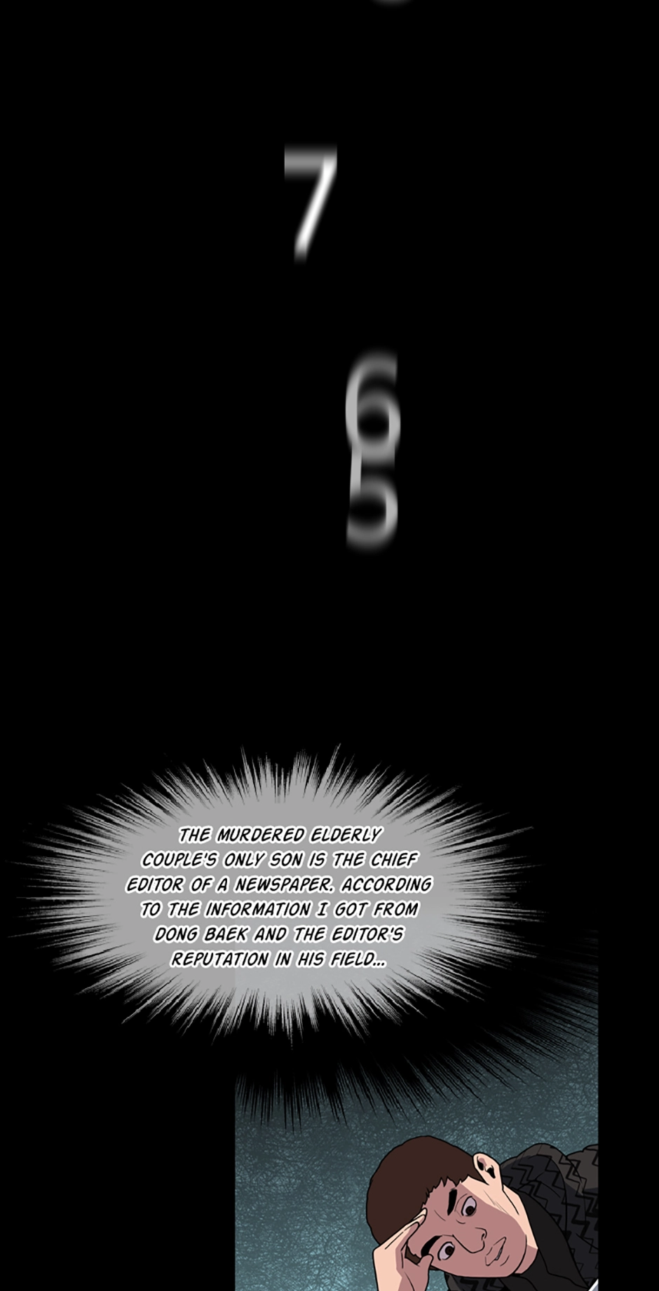 MEMORIST Chapter 15 page 42 - 