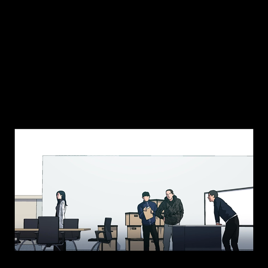 MEMORIST Chapter 16 page 4 - 