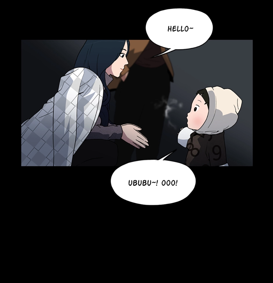MEMORIST Chapter 17 page 7 - 