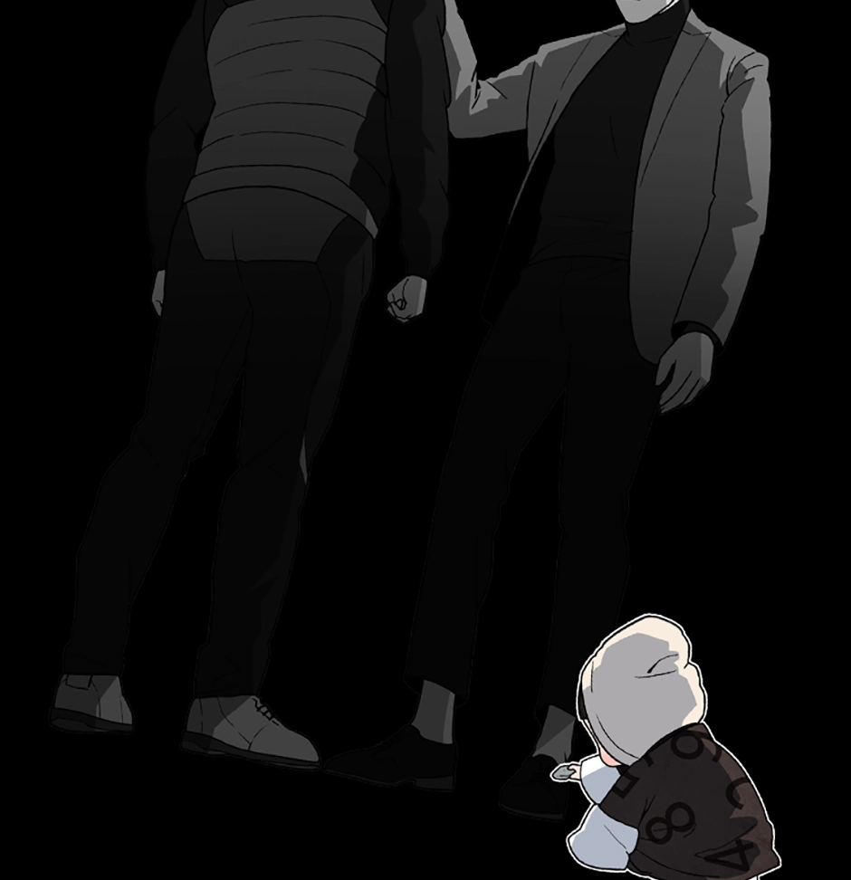 MEMORIST Chapter 17 page 69 - 