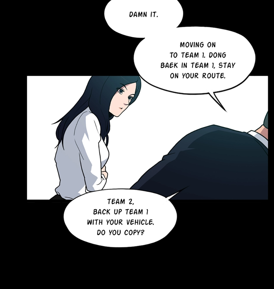 MEMORIST Chapter 18 page 78 - 