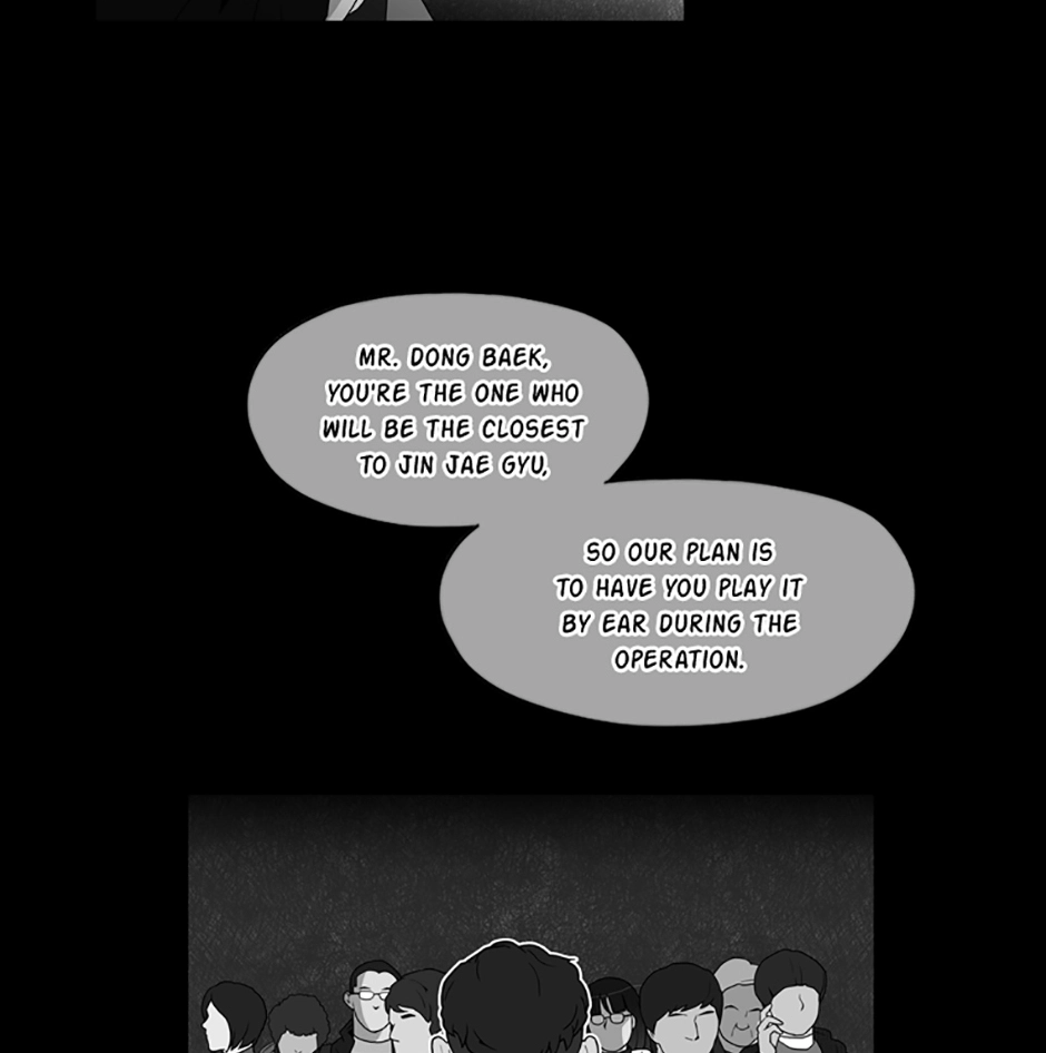 MEMORIST Chapter 19 page 13 - 