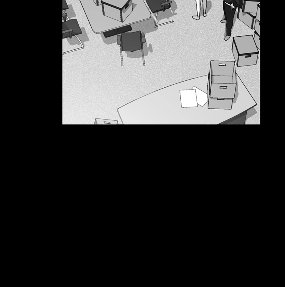 MEMORIST Chapter 19 page 21 - 