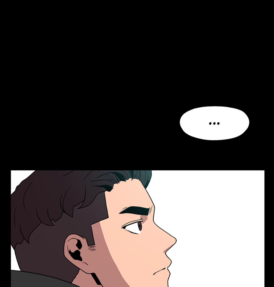 MEMORIST Chapter 19 page 39 - 