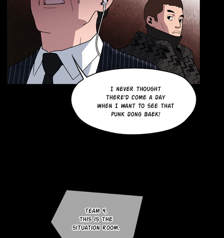 MEMORIST Chapter 19 page 46 - 