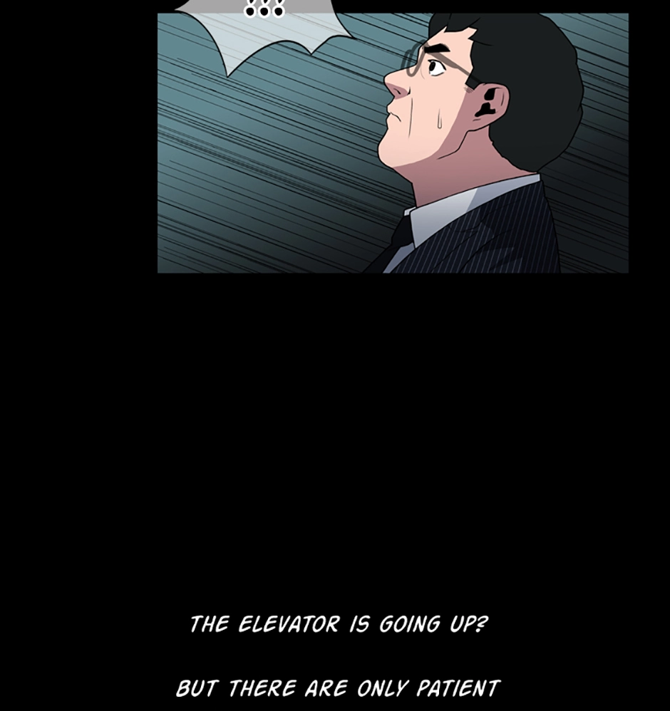 MEMORIST Chapter 19 page 58 - 
