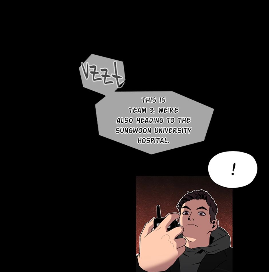 MEMORIST Chapter 19 page 71 - 