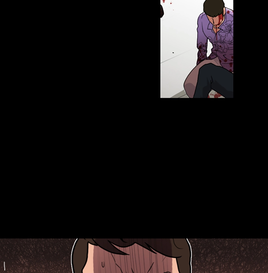 MEMORIST Chapter 2 page 118 - 