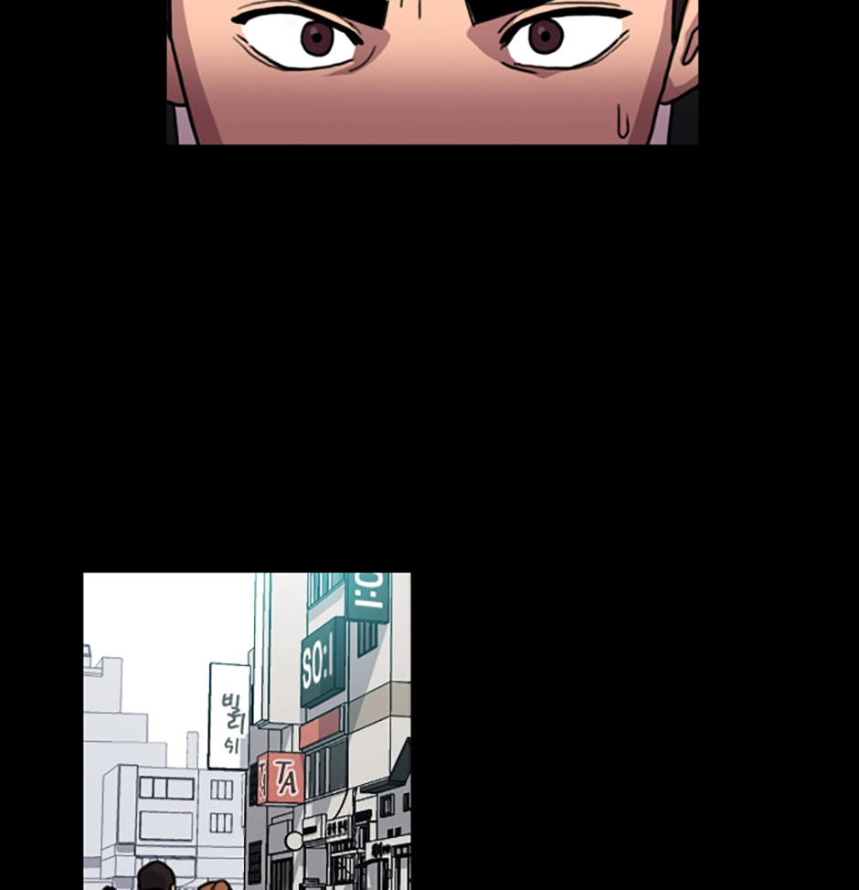 MEMORIST Chapter 2 page 38 - 