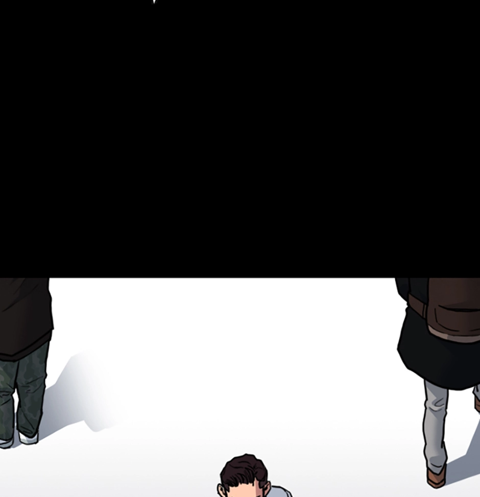 MEMORIST Chapter 2 page 51 - 